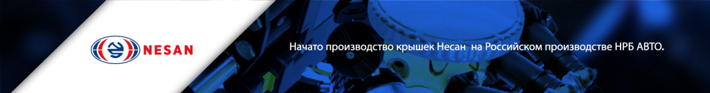 nesan-top-ru.png nesan-top-ru.png