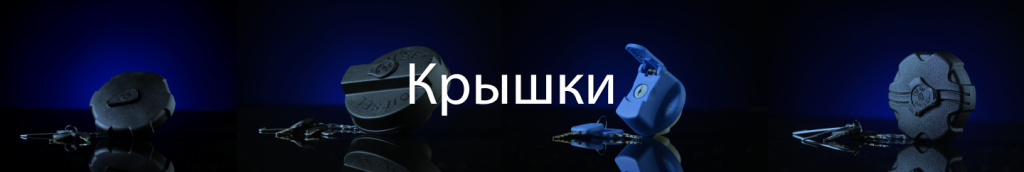 nrb-prdct-ru.png nrb-prdct-ru.png